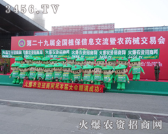 2013ֲ�����ϣ����r(n��ng)�Y�W(w��ng)ȫ��䁝M��