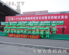 �Ͼ�ֲ�����������r(n��ng)�Y���̾W(w��ng)�c����ͬ