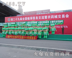 ���Ż��r(n��ng)�Y���̾W(w��ng)��δ����������