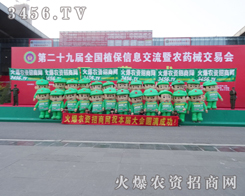 ��Щ��Ϥ�Ŀ�ͨ��ģ�����ց�����