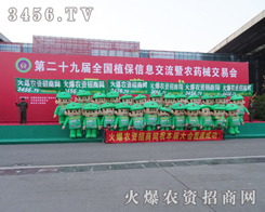 Ҫ������Ч���������r(n��ng)�Y���̾W(w��ng)��3456.TV���]���e(cu��)