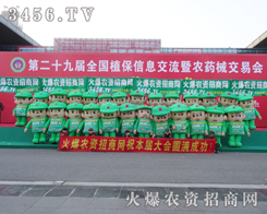 ���r(n��ng)�Y�W(w��ng)��s����ֲ����