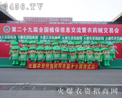 ���r(n��ng)�Y���̾W(w��ng)�^�����Ͼ�ֲ������