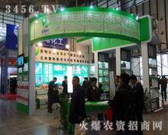 ׌����M�@������׌Ʒ�ƱM�@���}���J���r(n��ng)����˾�Ͼ�ֲ����