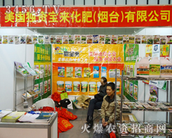 ߵ�_�\��֮�T�������\��֮�����������ʹ�˾�\�Ş��r(n��ng)