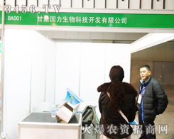 ���C���������ڵ�29��ֲ���������˲�Ŀ