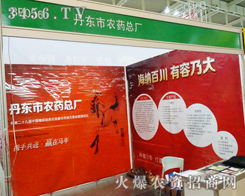 ·��ǧ�f�l�����|���r(n��ng)ˎ���S���Ͼ�ֲ��������չ����