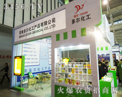 ���϶ࠖ������ֲ���p�����ß����c���\������