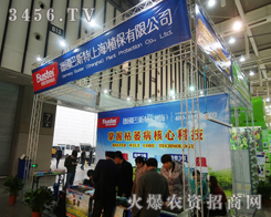 ����˹�ؾ����аl(f��)����(x��)�ķ���(w��)��ֲ�����@Ʒ�ƃ�(y��u)��