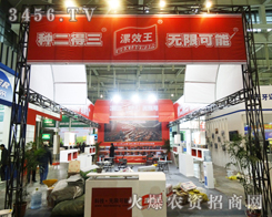 ����ʡ��Ч���������Ͼ�ֲ����������