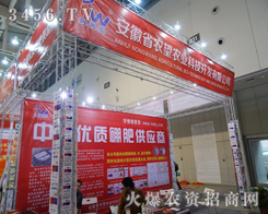 �ڶ�ʮ�Ō��Ͼ�ֲ�������r(n��ng)���ą��c������