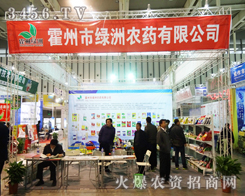 �����оG���r(n��ng)ˎ��2013ֲ���������β���