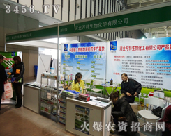 �ӱ��f�����ﻯ�W(xu��)���޹�˾���c�ИI(y��)�ȃr(ji��)����ֻ�c�ИI(y��)��Ʒ�|(zh��)