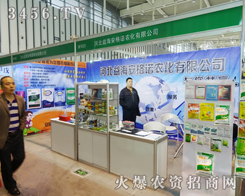 ��������܊��Ʒ�|(zh��)��Ҫ�С��ӱ��溣�����Z�r(n��ng)��Ʒ�|(zh��)