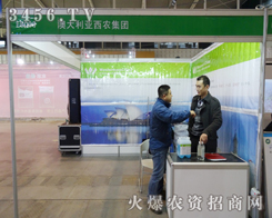 2013���K�Ͼ�ֲ�����gӭ�Ĵ��������r(n��ng)���F�ą��c