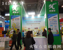 �����Z�\�����＼�g(sh��)��չֲ����Ϣ������