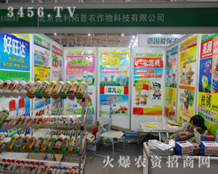 ������(y��u)��������2013�Ͼ��p����(hu��)���ܚgӭ