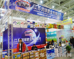 �a(ch��n)Ʒ����̫����٘�����ݝ���ʘI(y��)���ʮa(ch��n)Ʒ�c����