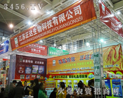 ���K���_����Ƽ����޹�˾һ����Ʒ�ƣ�һ���@����