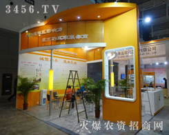 �V�|�����2013���Ͼ�ֲ�����ϱ��F(xi��n)����