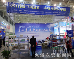 �֠���չλǰ��������չ�̅��^