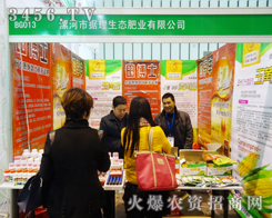 �îa(ch��n)Ʒ����Ҫ����������Г�(j��)�����B(t��i)�ʘI(y��)׌�îa(ch��n)Ʒ����(w��)����