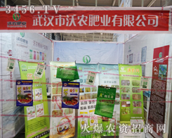 �Ͼ�ֲ�����������r(n��ng)�ʘI(y��)�a(ch��n)Ʒ�����P(gu��n)ע