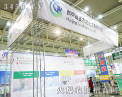 �Ͼ������r�û���ʢ�b��չ2013�Ͼ�ֲ����