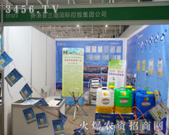 ֲ��������������m���o�����ļ���