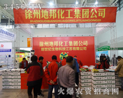 ���Ͼ�ֲ���������ذ������ؔ������