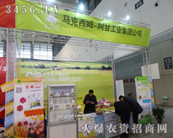 ֲ����(hu��)��������ɫ���R����ķ���ʹ��I(y��)�a(ch��n)Ʒ����(y��u)��