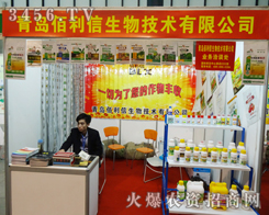 ���u���������﹫˾׌����M�@������׌Ʒ�ƱM�@���}