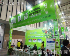 ���u������r(n��ng)����Ƽ����a(ch��n)Ʒ��������Ʒ��