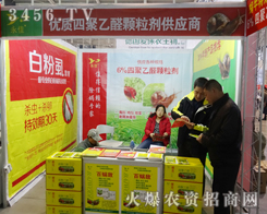 ������ֲ����(hu��)�Ͻo�����̎���(l��i)������(sh��)��