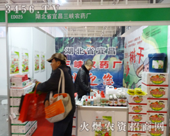 ����ʡ�˲����{�r(n��ng)ˎ�Sӭ��ֲ����(hu��)�ĵ���