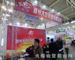 ���ݴ��r(n��ng)ˎ�I(y��)���(sh��)�ꂥ��չλ���������ٵą�չ�ˆT