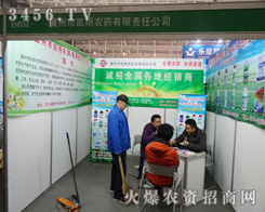 �����ЄP���r(n��ng)ˎ����؟�ι�˾��ÿ���˶��M�Ѷ�־