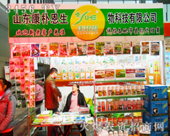 ɽ�|����������W�Rֲ����Ϣ�������F(xi��n)��