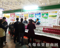 �����и��f(w��n)������{Ʒ��Ӱ�����2013�Ͼ�ֲ����(hu��)������