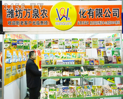 �����f(w��n)Ȫ�r(n��ng)����ֲ����(hu��)�L(f��ng)�ɱM�@