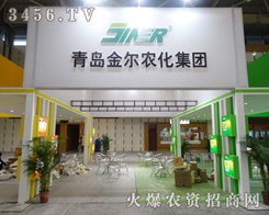 ֲ�������u���r(n��ng)��㡱M��