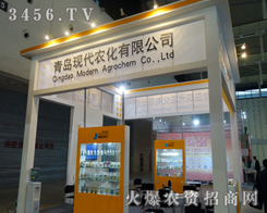 ���u�F(xi��n)���r(n��ng)�����޹�˾����2013ֲ����