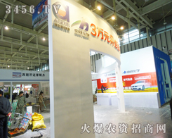 ׌��(sh��)���������Ϻ����J���W(xu��)���޹�˾�����L(f��ng)