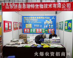 2013�Ͼ��p����(hu��)��(j��)�϶���������Ŭ����