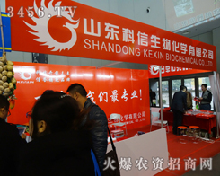 ������ɽ�|���������ֲ���p����(hu��)