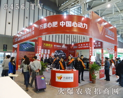 ɽ�|�f���ʘI(y��)���ӵڶ�ʮ�Ō��Ͼ�ֲ����