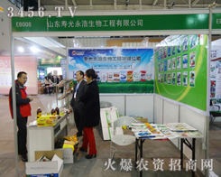 �۹�������ֲ���p����(hu��)�ß����c���\������