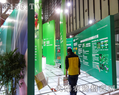 �������r(n��ng)���Rֲ����Ϣ������(hu��)�F(xi��n)��