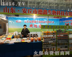 ֲ�������������е�����������չ�˵�Ŀ��