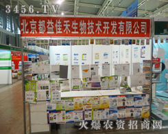 ��������Ѻ̳ɞ�ֲ�������������L����